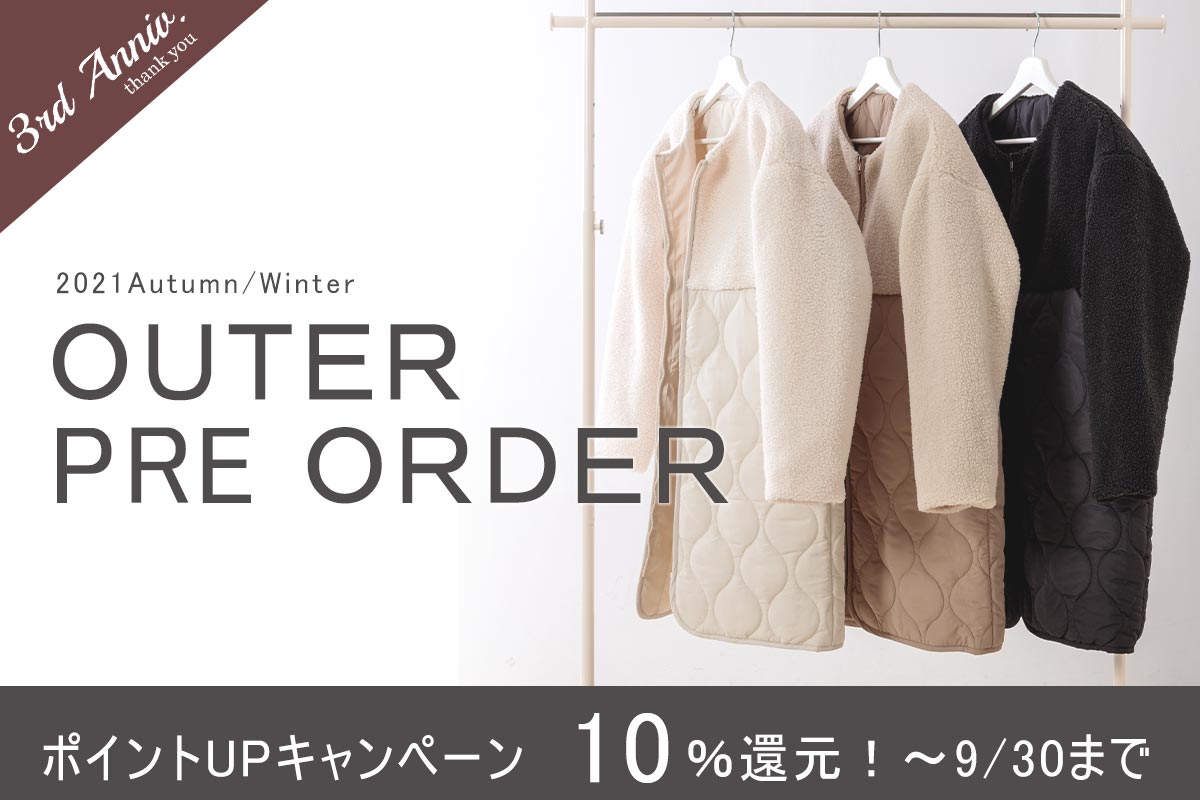 公式 プチプラ 代の人気レディースファッションブランドludic Park ルディックパーク