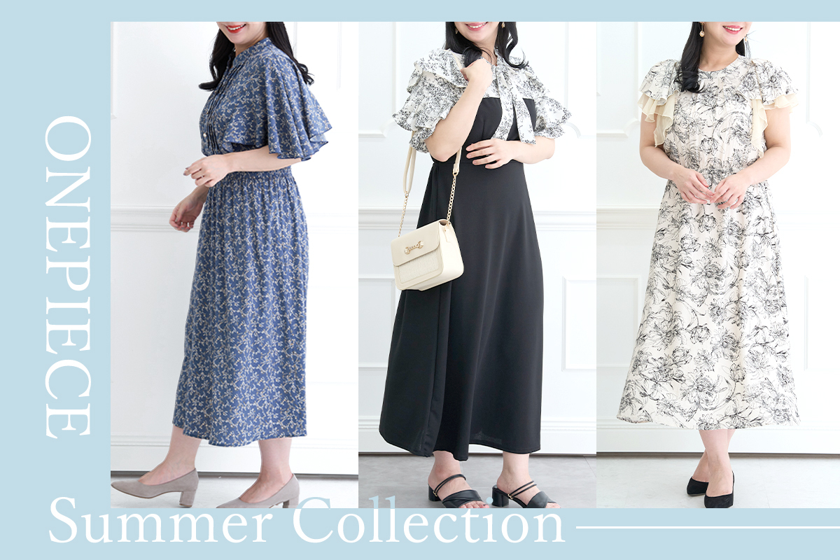 ⭐1週間の限定価格⭐Re-jたっぷり10点入りの4Lさん向け♡春夏見える福袋
