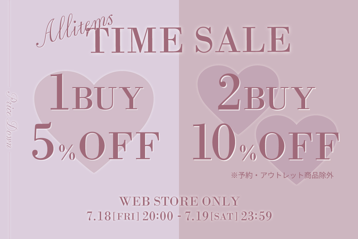 NOEMIE_TIMESALE1BUY5%2BUY10%OFF_pi