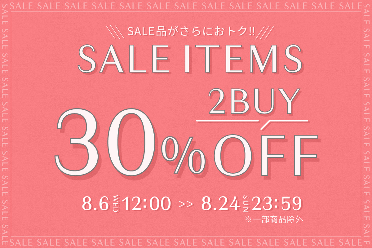 SALE品2BUY30%OFF_Re-J