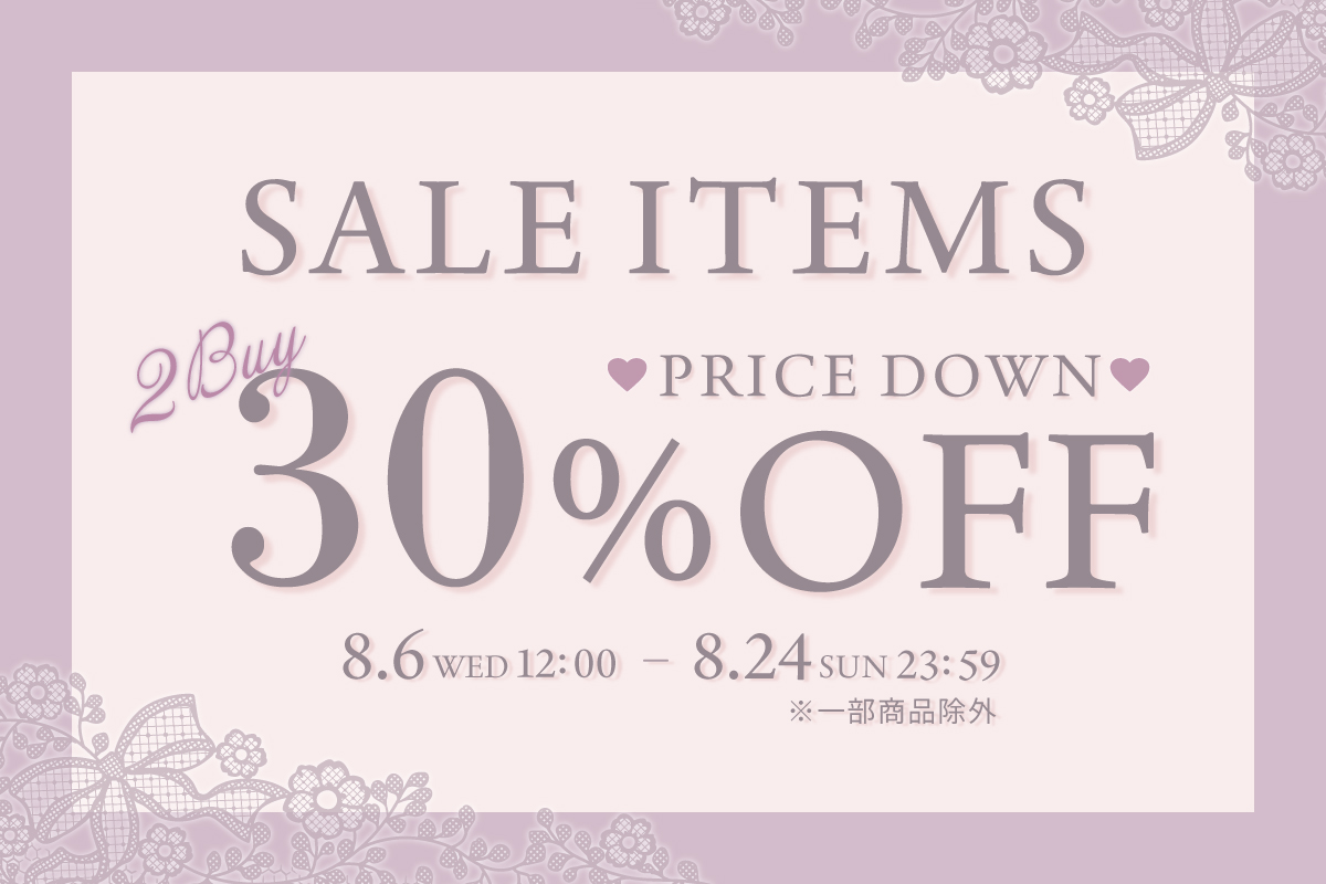NOEMIE_SALE品2BUY30%OFF_pi