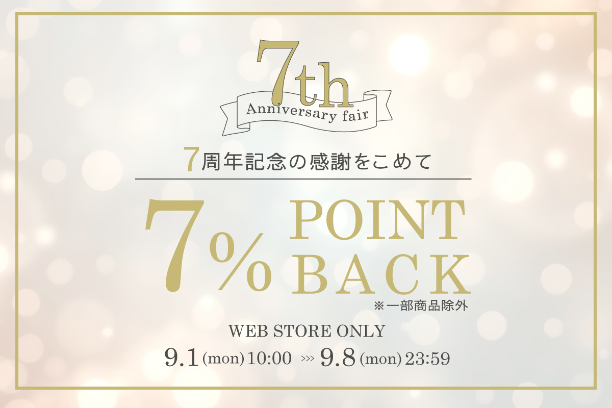 7周年記念7%ﾎﾟｲﾝﾄ還元_Re-J