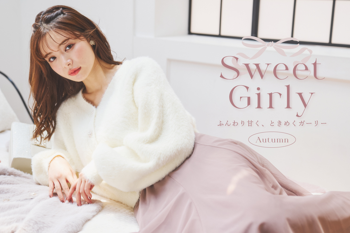 Sweet Girly