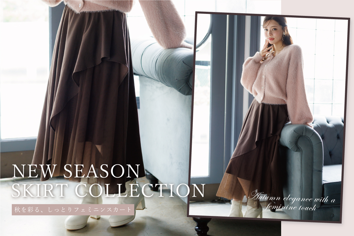 SKIRT COLLECTION