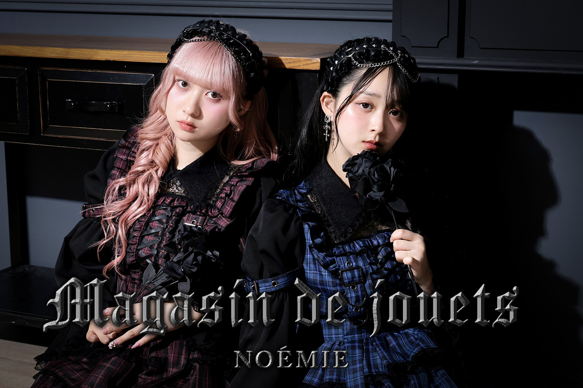 公式】量産型・地雷系のレディースファッションブランドのNOEMIE
