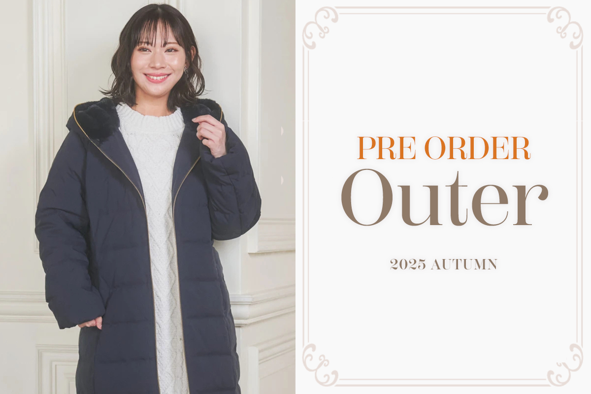 PRE ORDER Outer