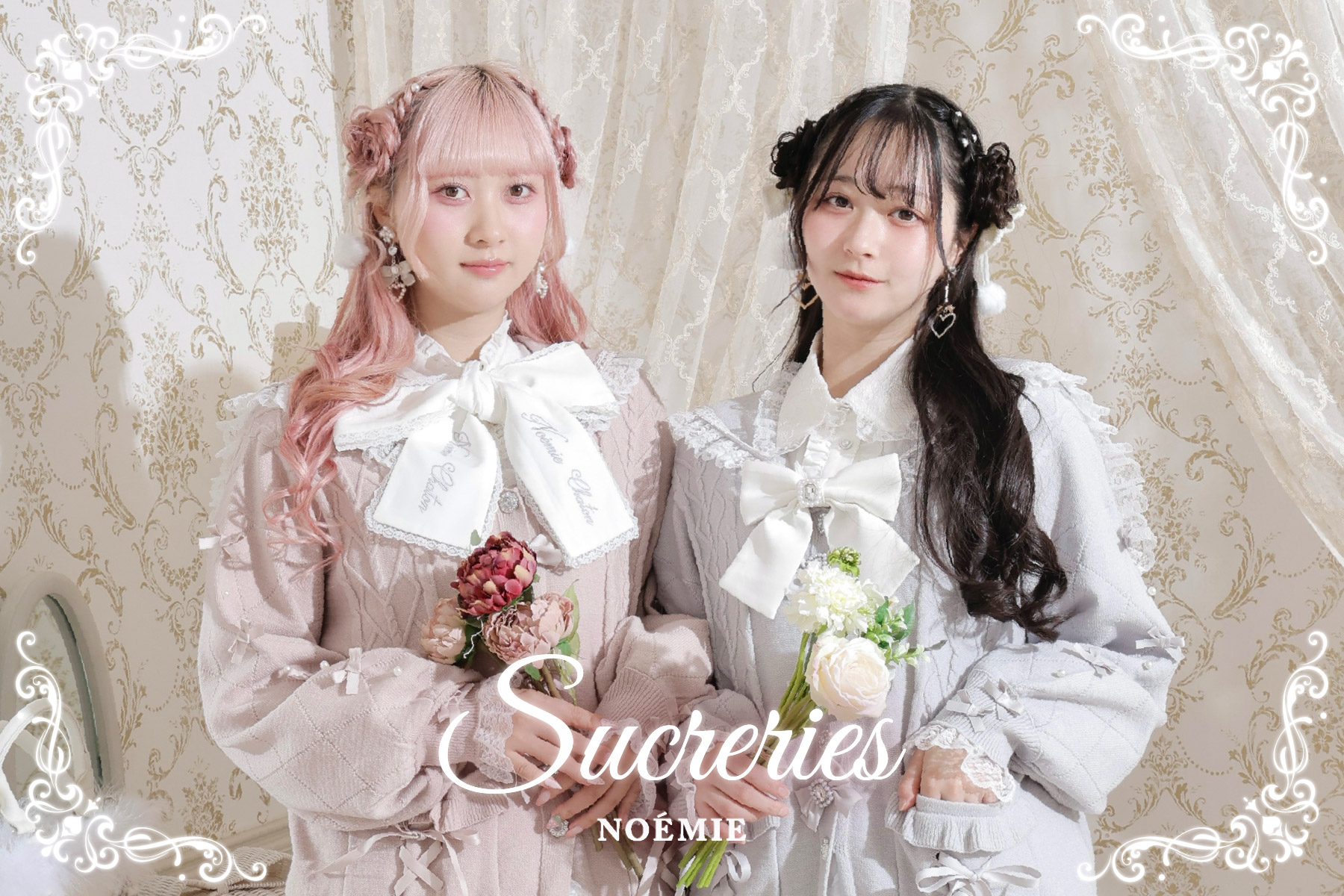 sucre&Myrtille
