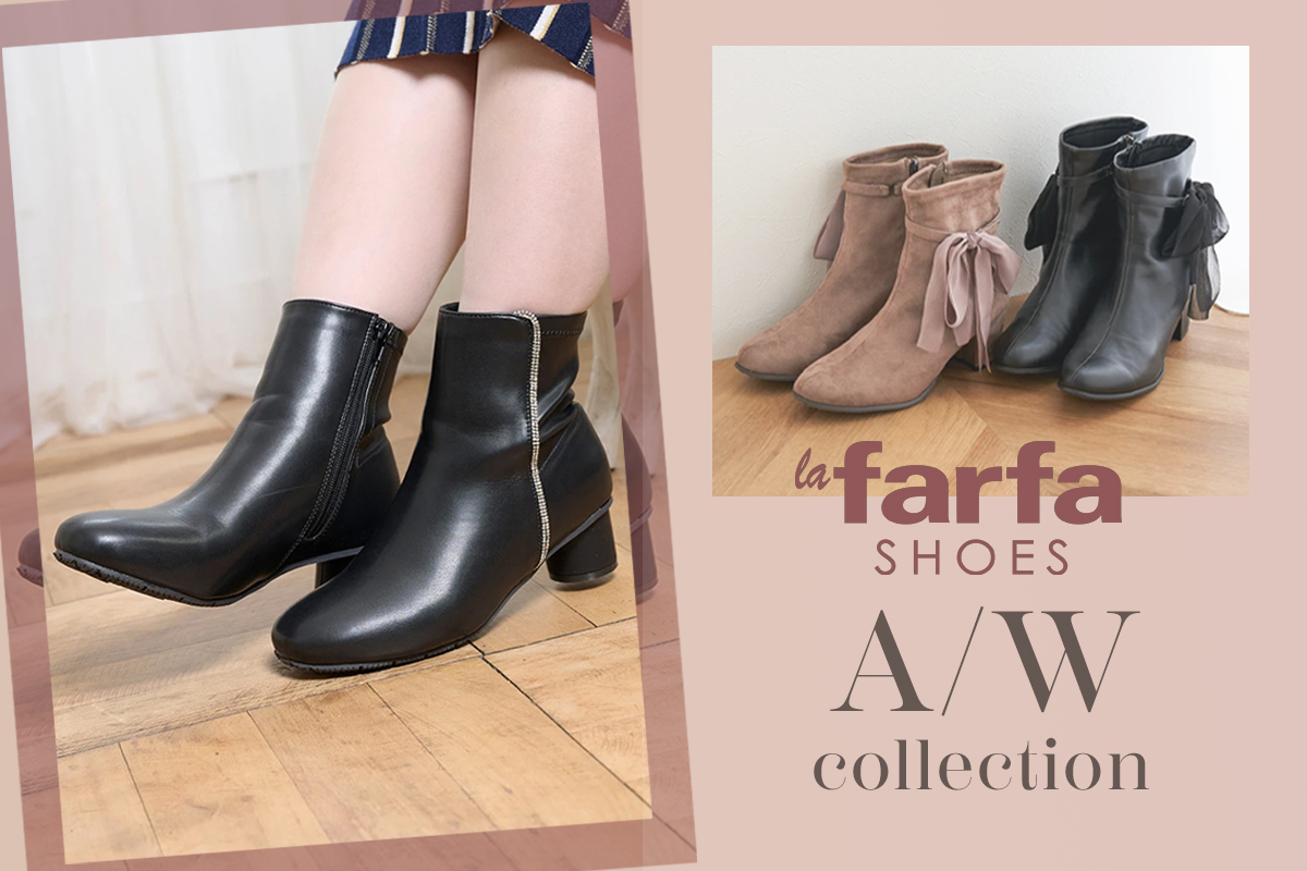 la farfa SHOES A/W collection