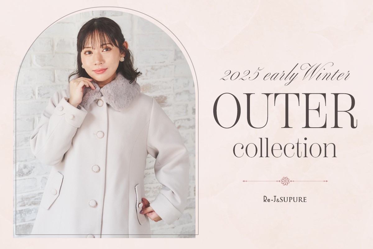 2025 OUTER collection