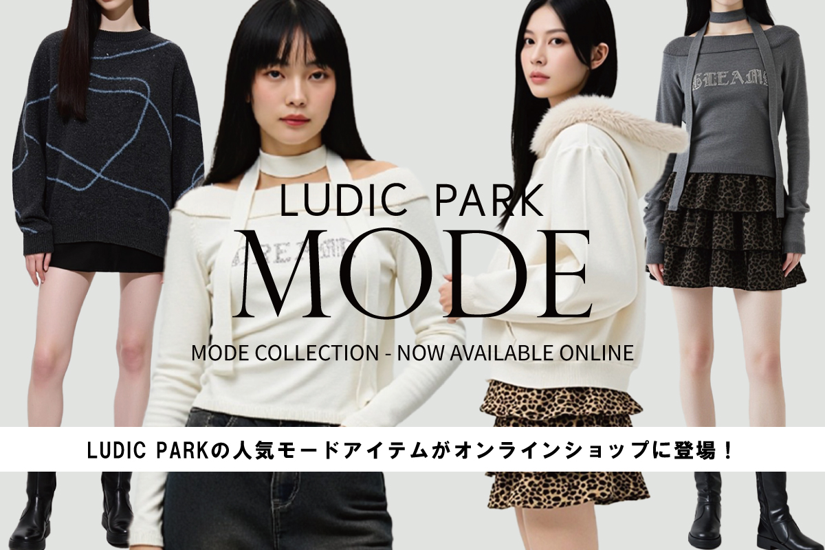MODE COLLECTION - NOW AVAILABLE ONLINE