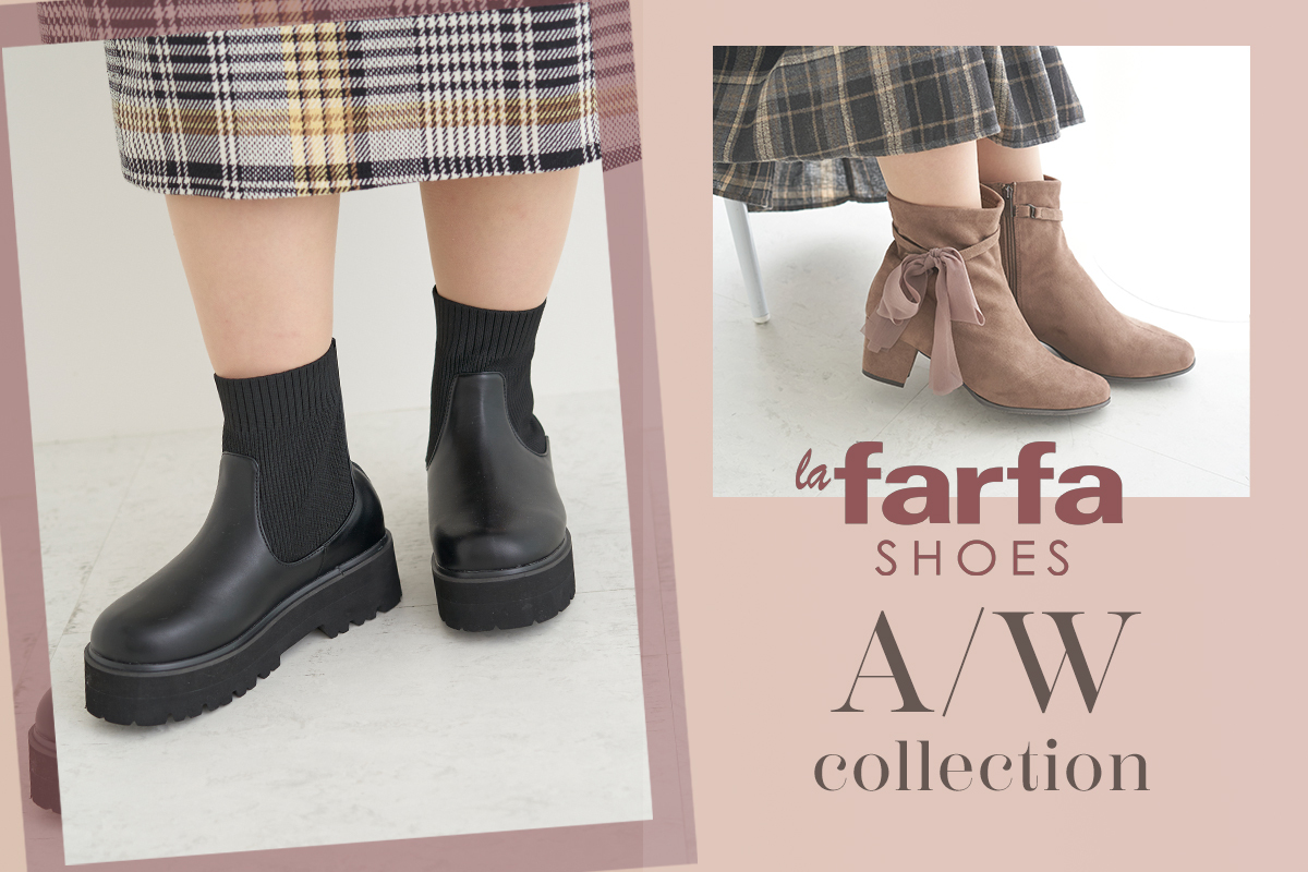 la farfa SHOES A/W collection