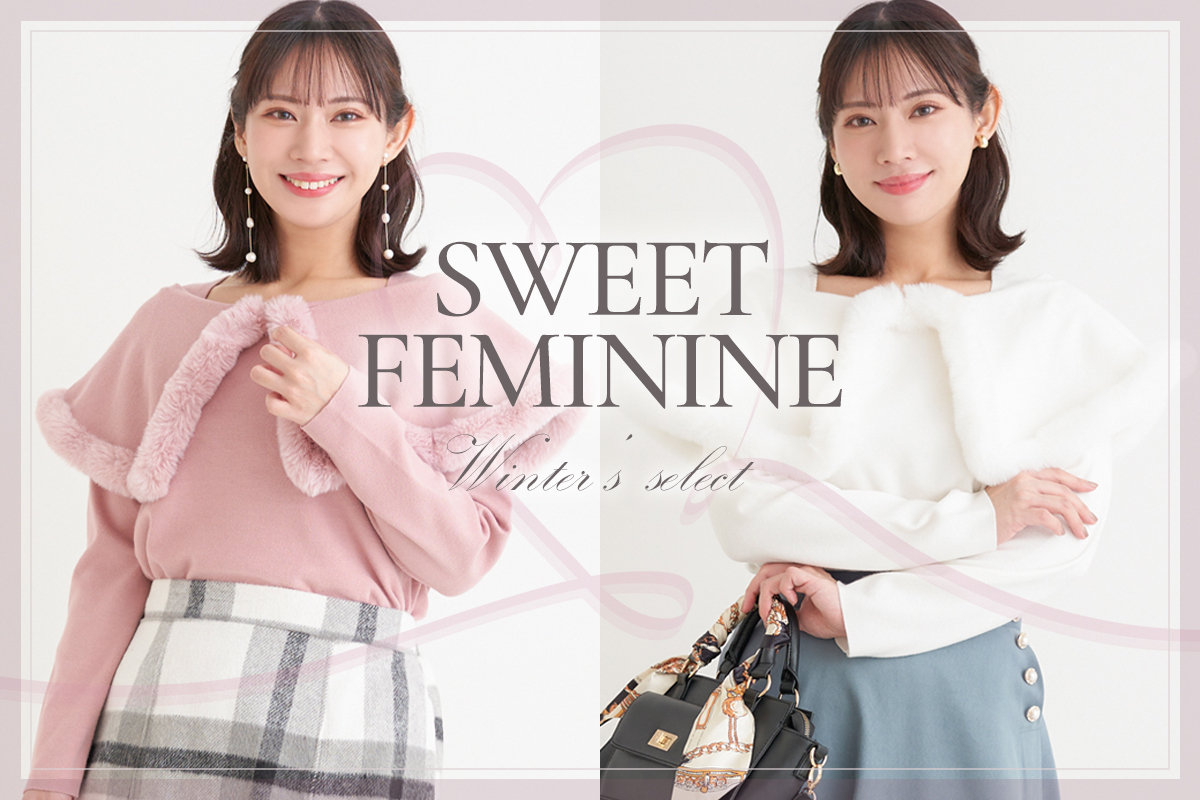 Sweet&Feminine