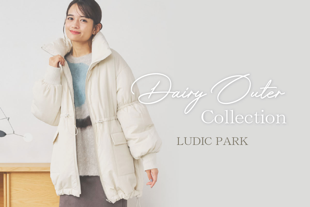 Dairy Outer Collection