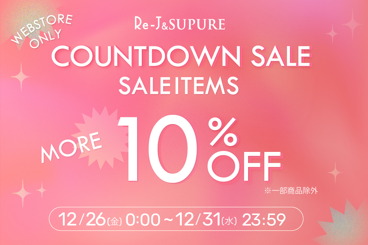 ラージCOUNTDOWN SALE_pi