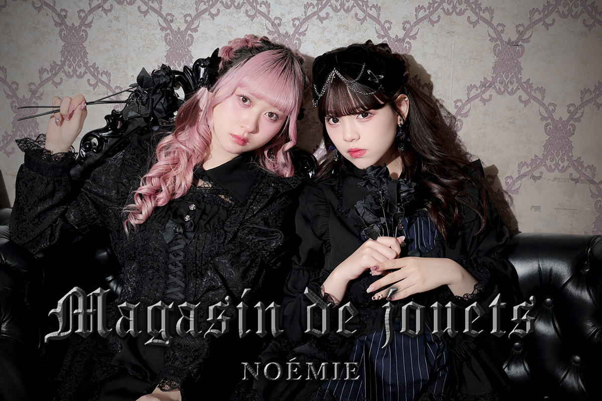 公式】量産型・地雷系のレディースファッションブランドのNOEMIE