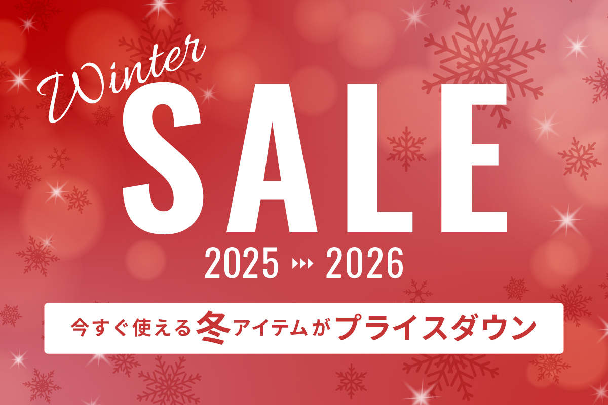 WINTER SALE