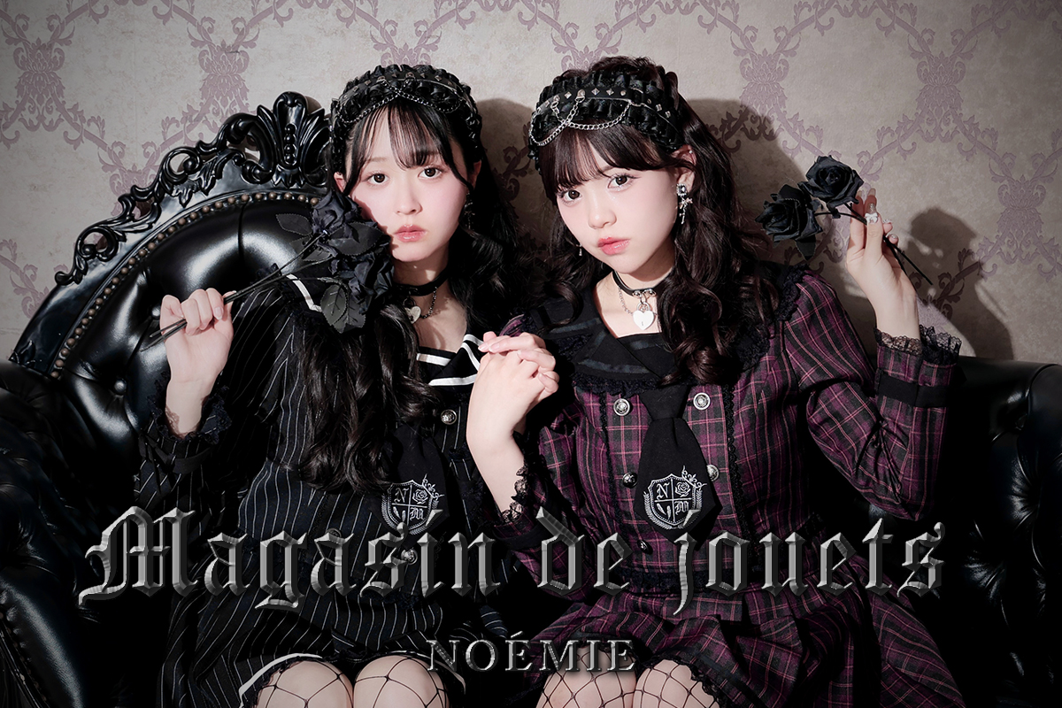 公式】量産型・地雷系のレディースファッションブランドのNOEMIE