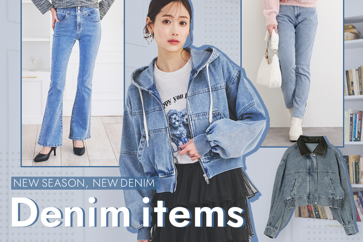 Denim items