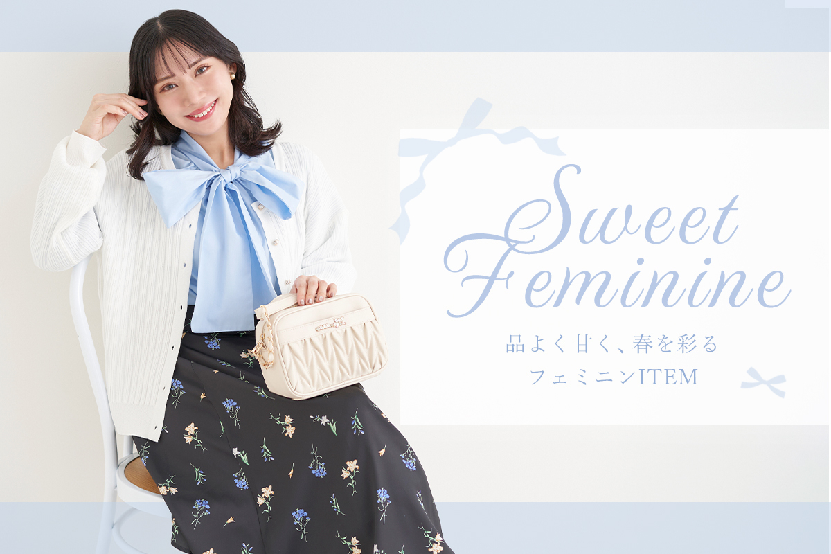 Sweet&Feminine