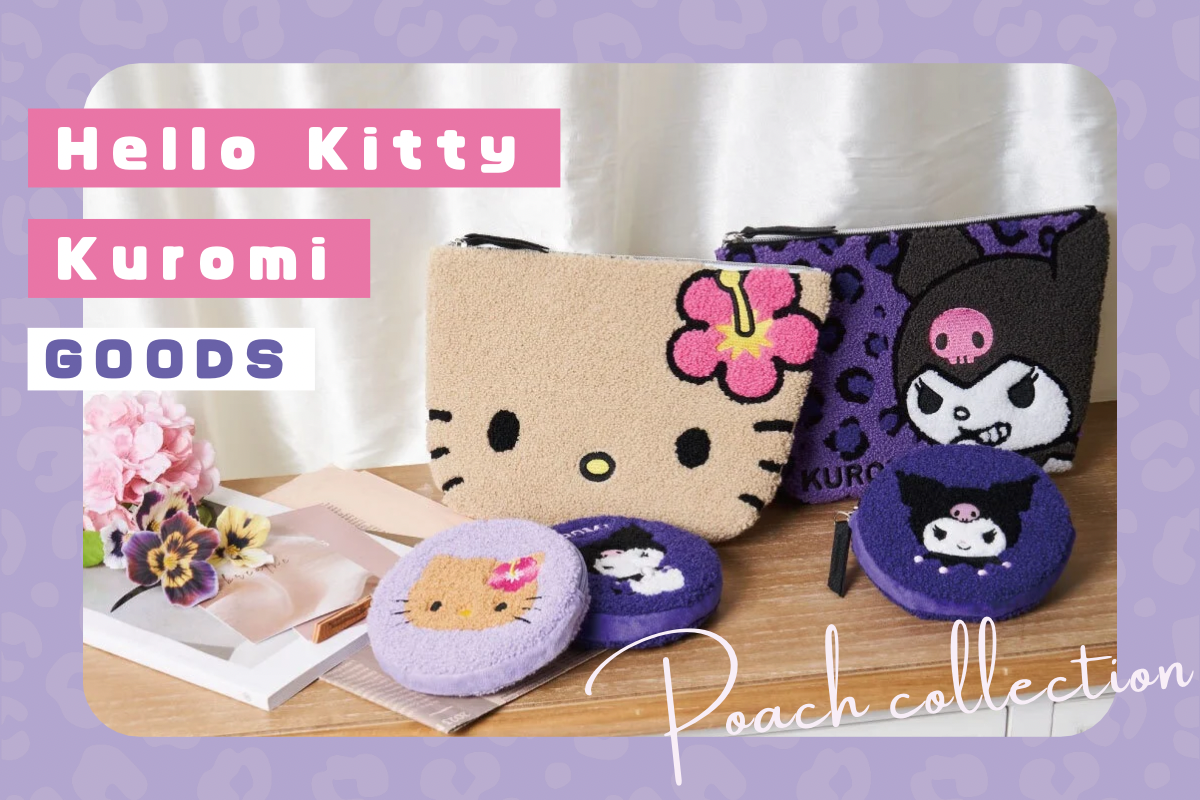 Hello Kitty & Kuromi GOODS_pi