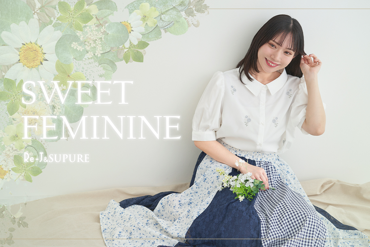 Sweet&Feminine