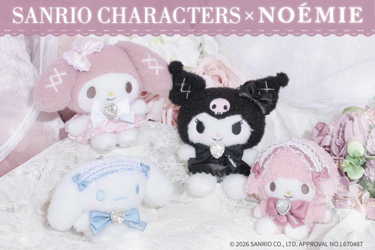 sanriocharactersplush_pi