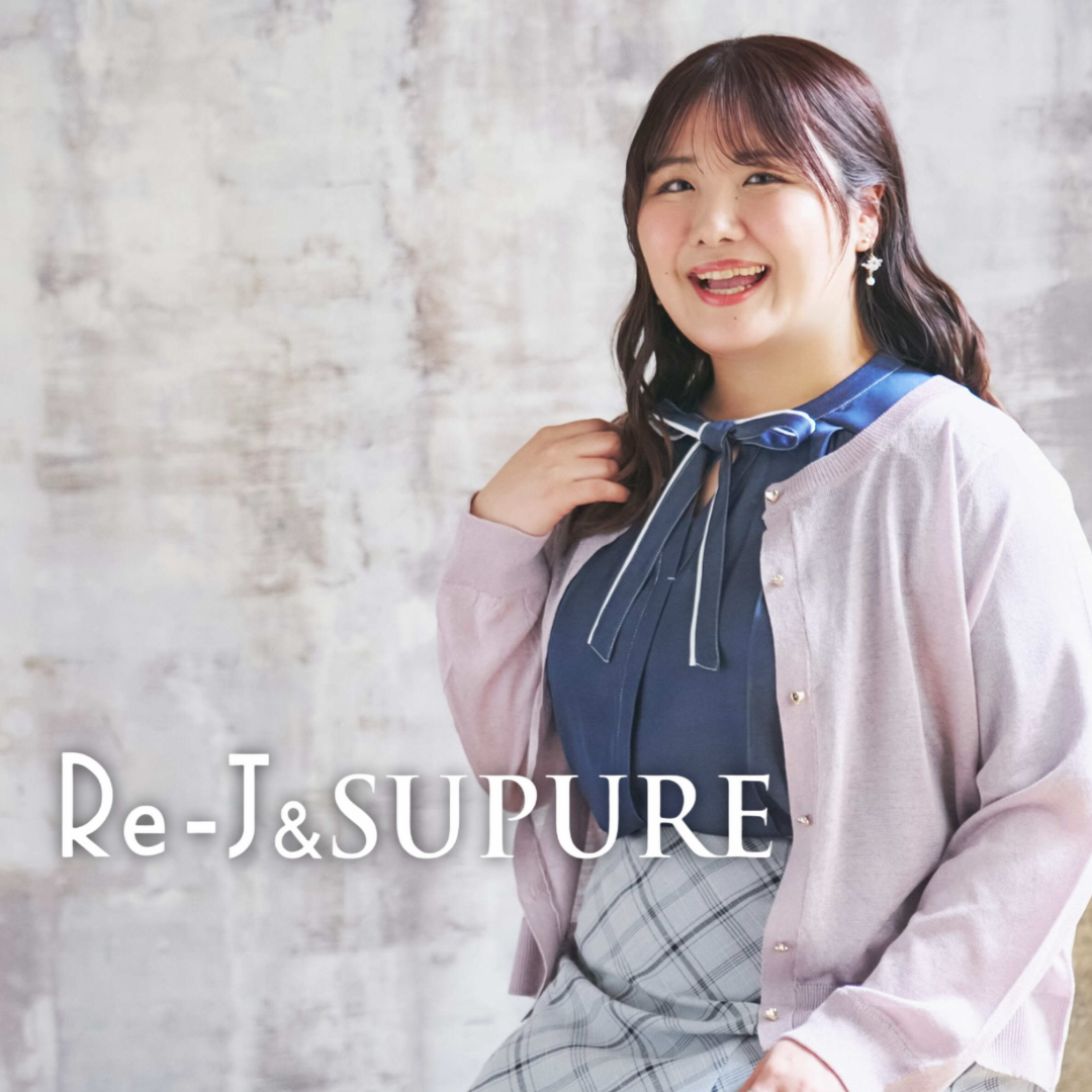 Re-J＆SUPURE