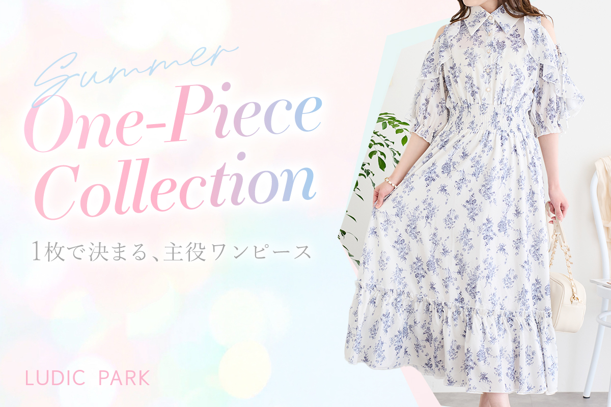One-piece collection