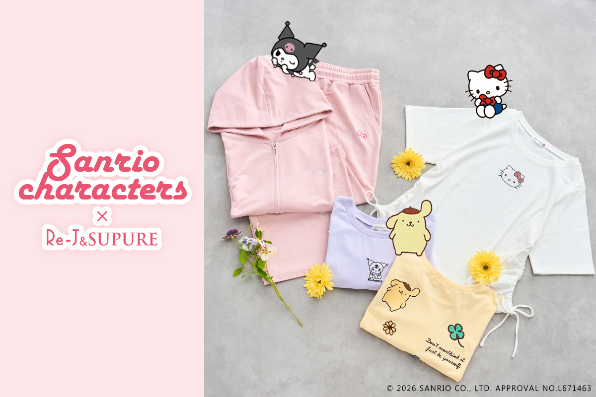 Sanrio characters special items