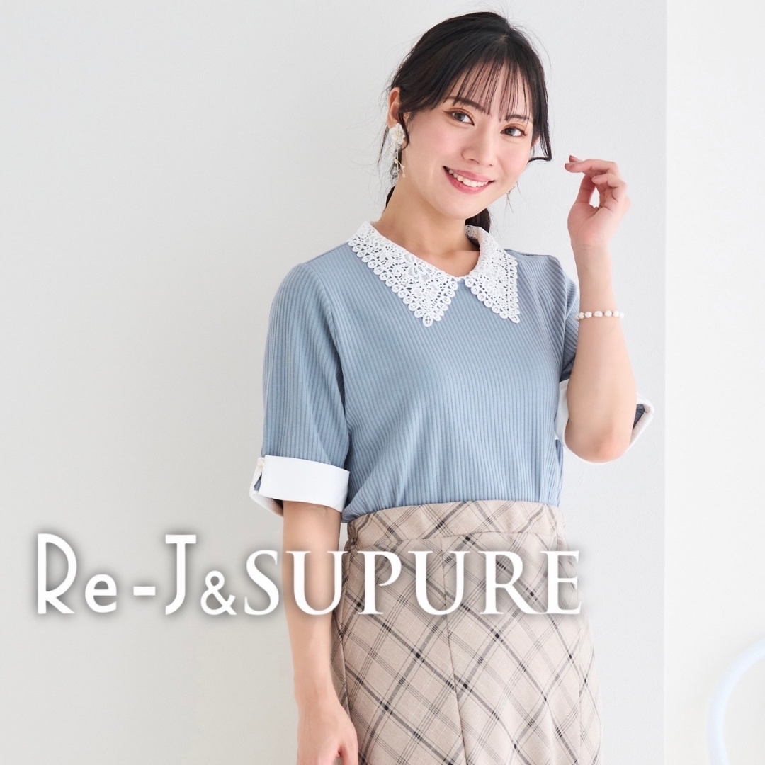 Re-J＆SUPURE