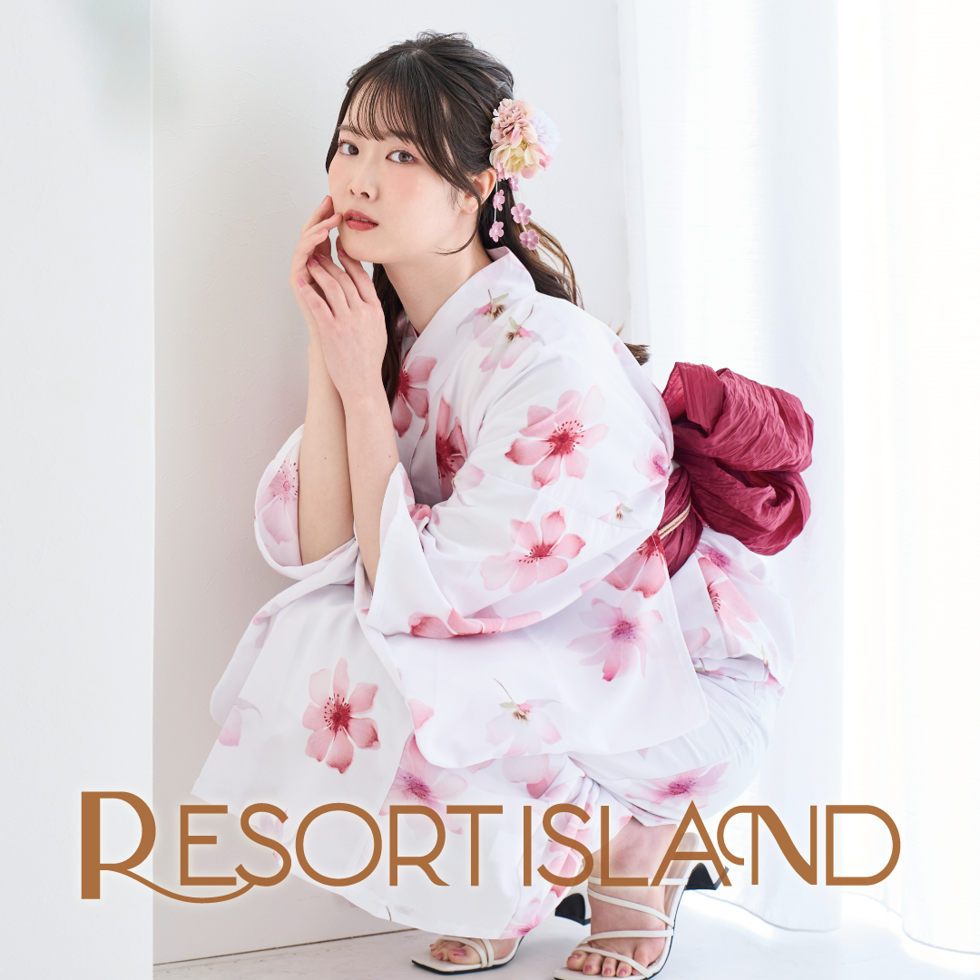 Resort Island