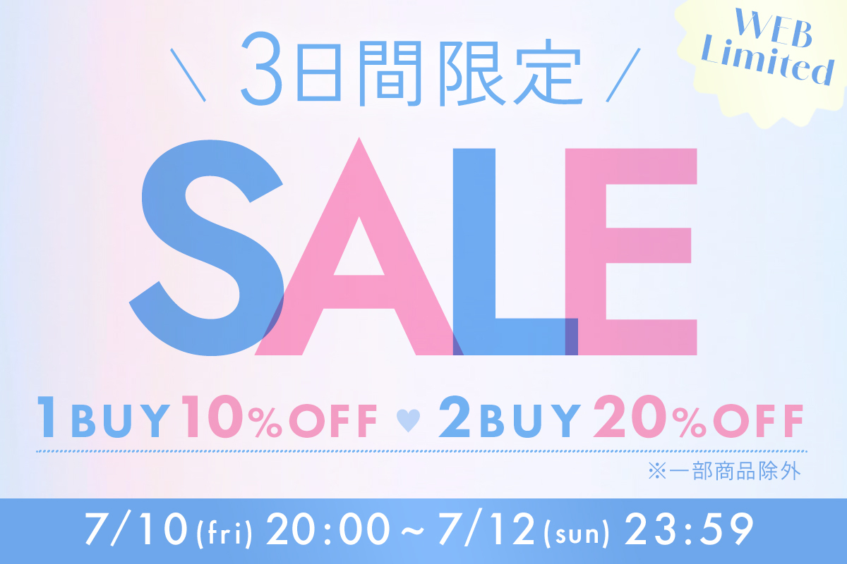 3日間限定SALE_pi