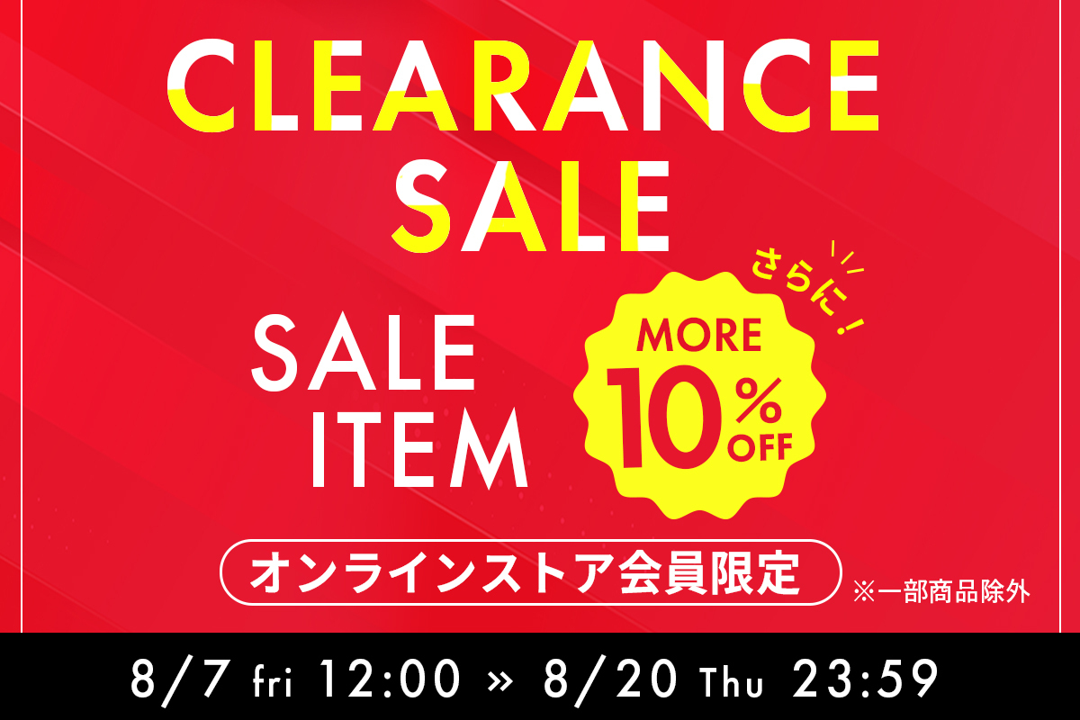 ハレノヒCLEARANCE SALE