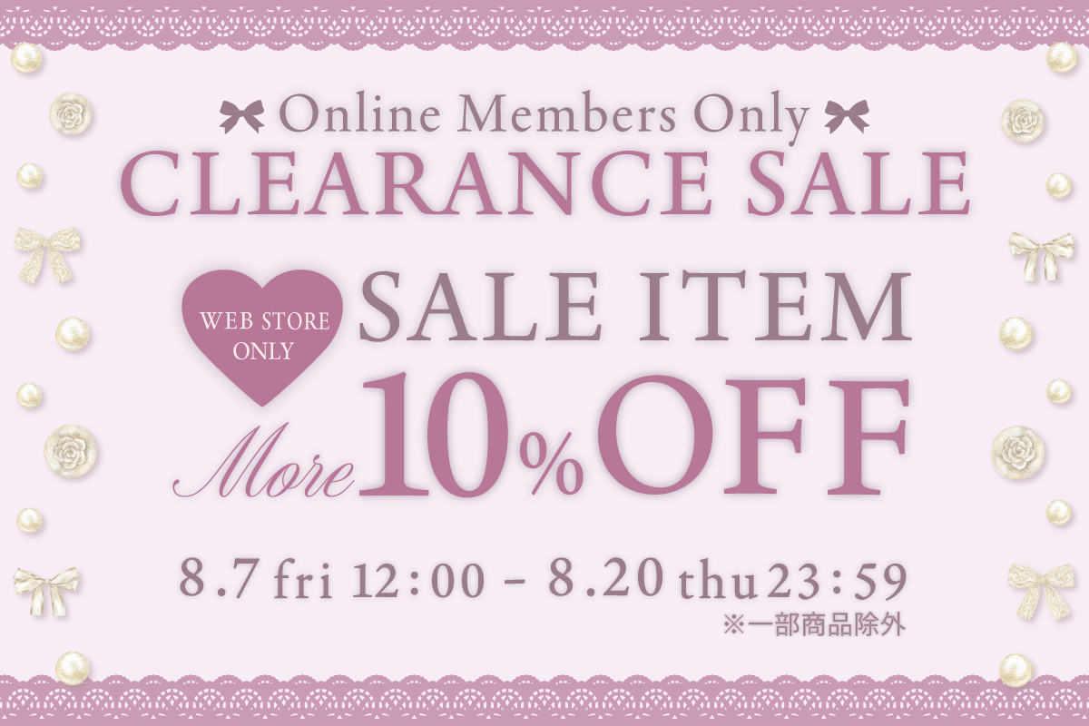NOEMIE_CLEARANCE SALE_pi