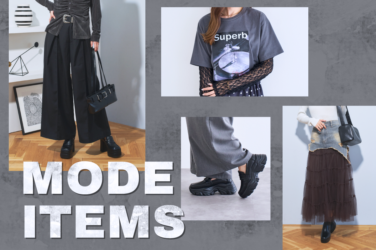 LUDIC_MODE