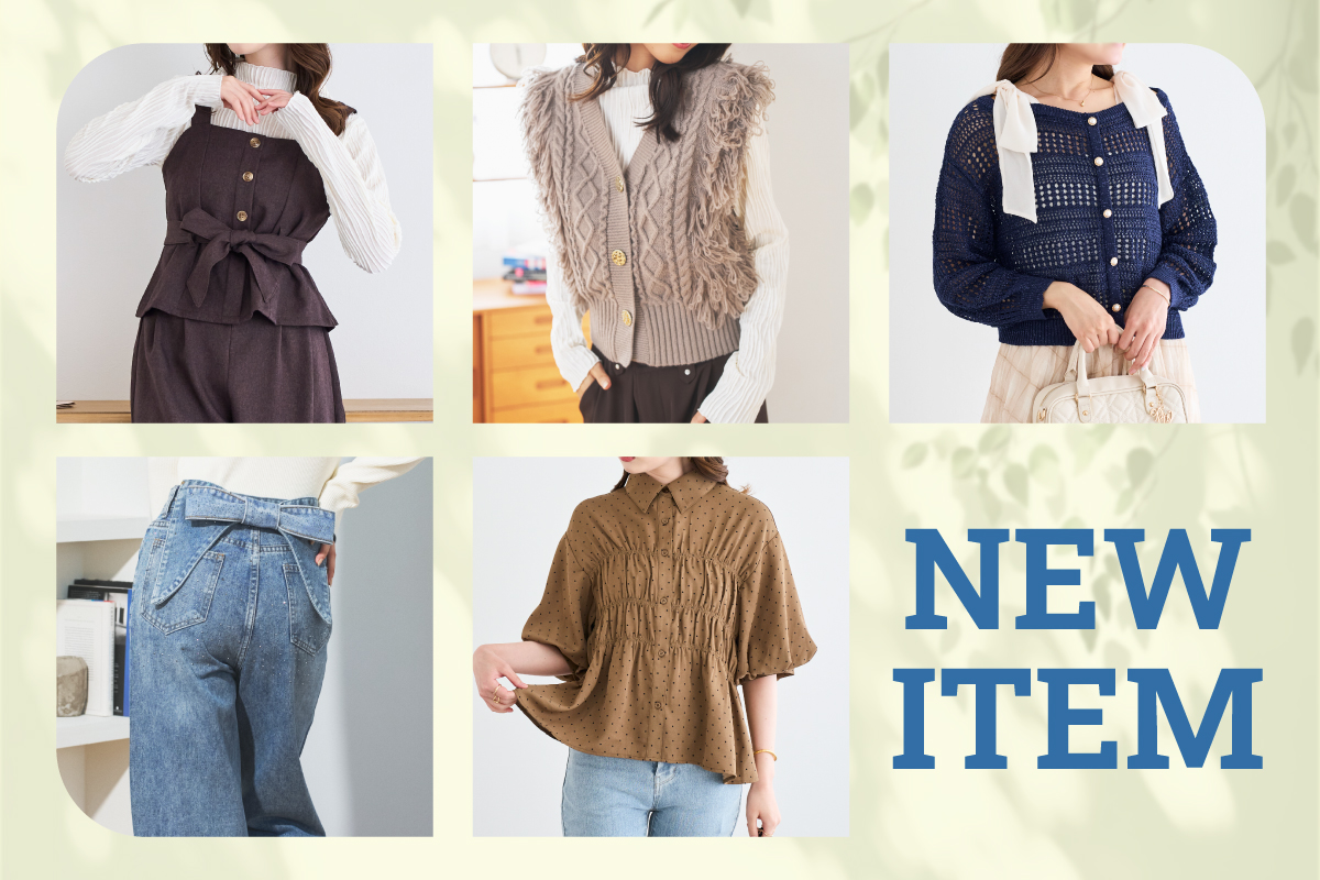 NEW ARRIVAL