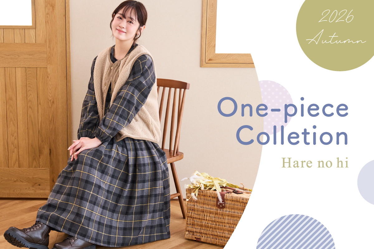 harenohi One-piece Collection