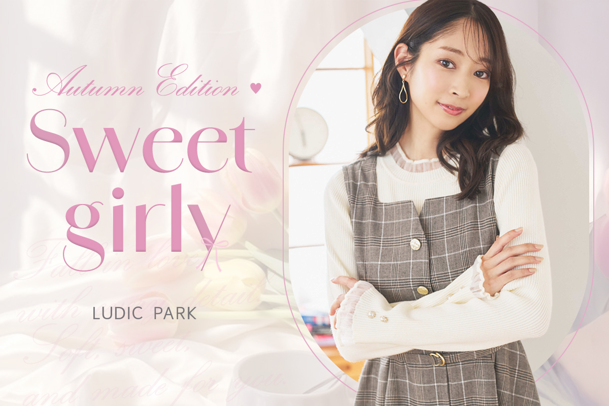 Sweet Girly