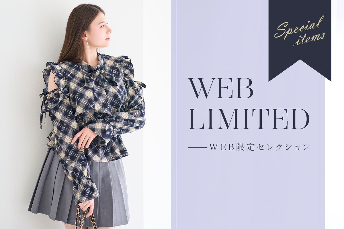公式】大きいサイズ・ぽっちゃりさん向けのレディースファッション通販