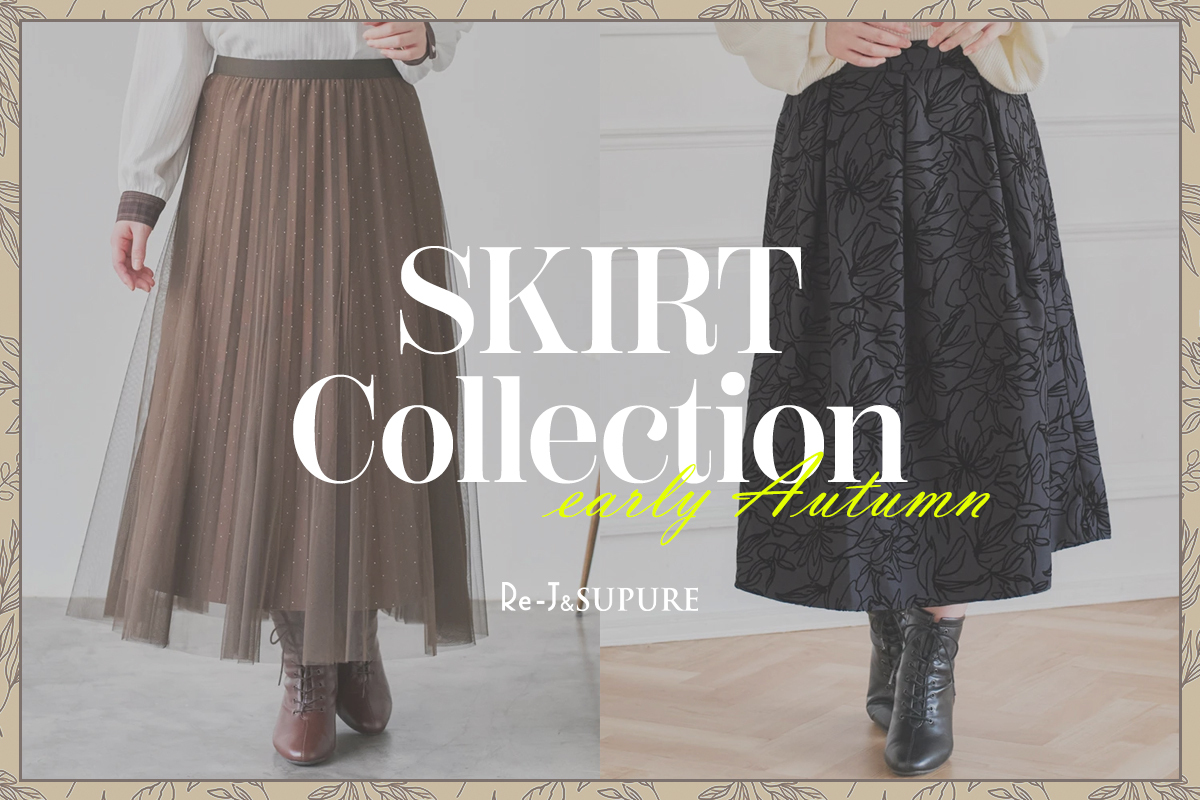SKIRT COLLECTION early AUTUMN 2026