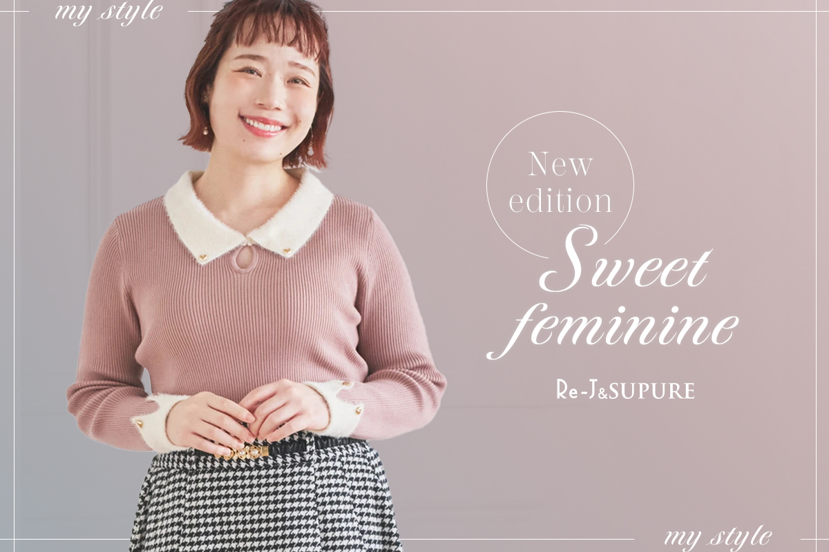 Sweet&Feminine