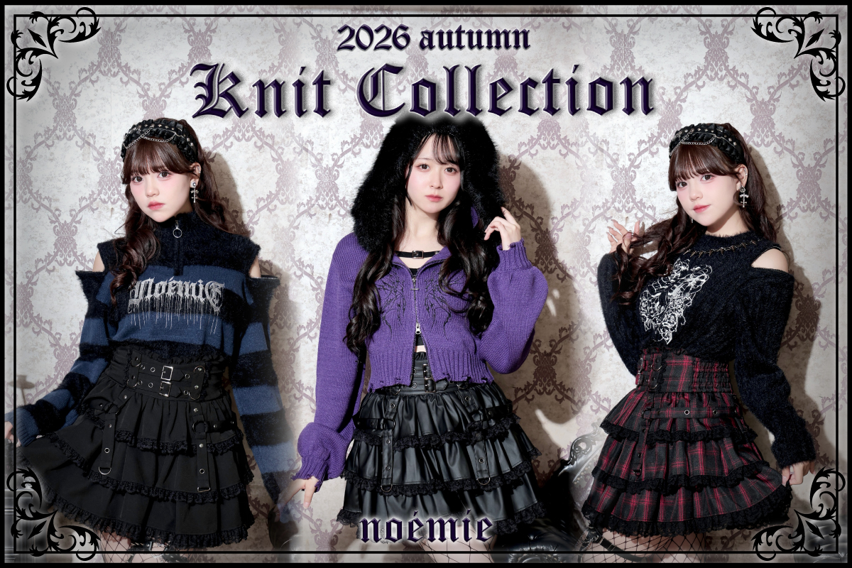 2026AW_KnitCollection