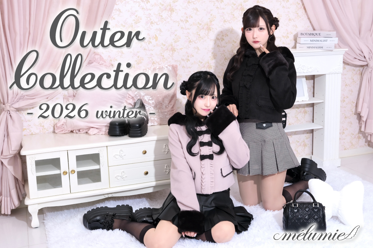 2026 outer collection
