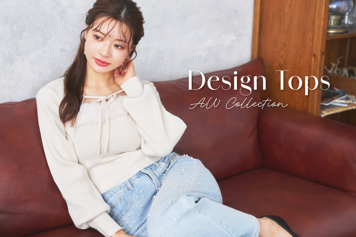 DESIGN TOPS