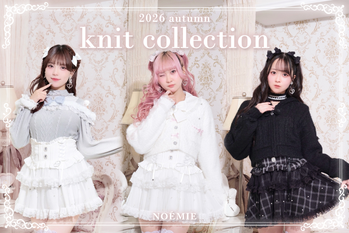 2026AW_KnitCollection_su_PI