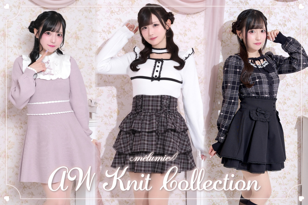 mm 2026 AW knit collection