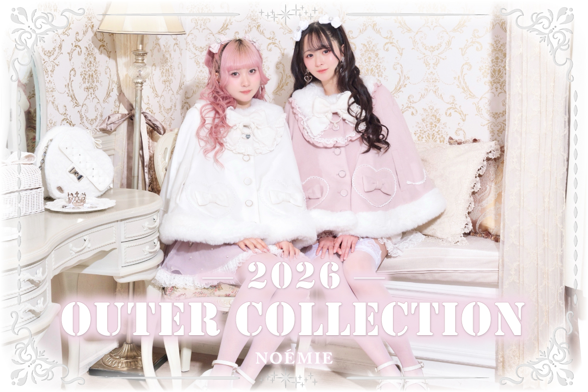 NM outer collection LP