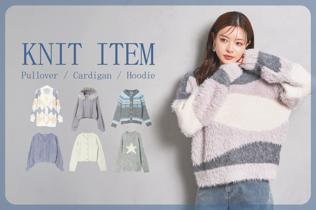 knit collection