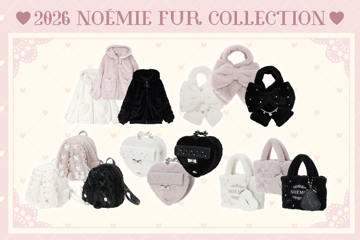 NM fur collection LP