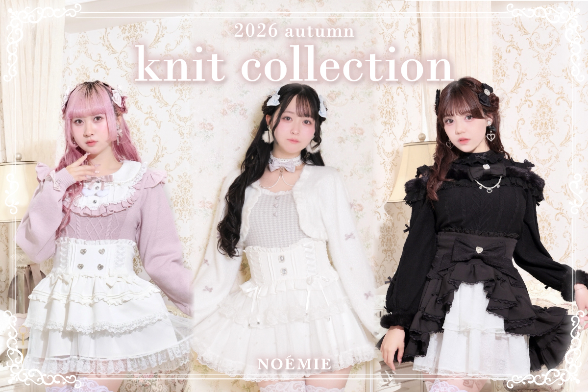 2026AW_KnitCollection_su